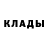 МЕТАДОН VHQ Nikita Ilynikx