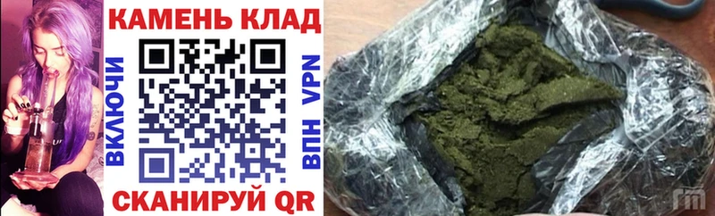 ГАШ гарик  Кимовск 