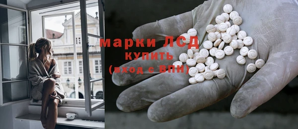 не бодяженный Каменка