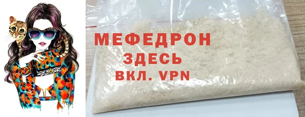 герыч Гатчина