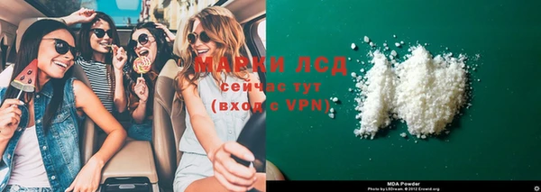 mdpv Россошь