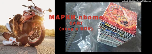 МДМА Ростов