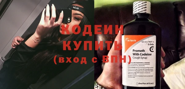 mdpv Рославль