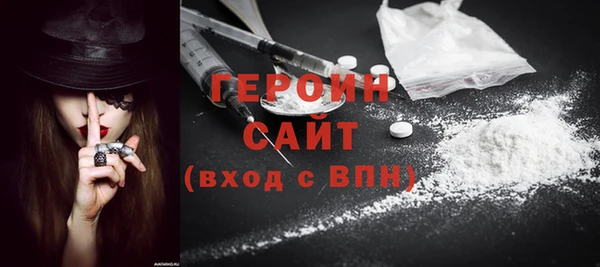 прущие грибы Иннополис