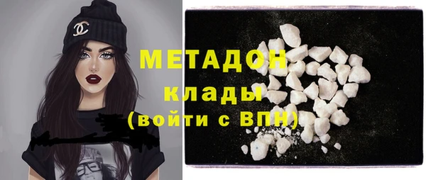 МДМА Ростов