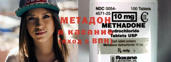 прущий лед Инсар