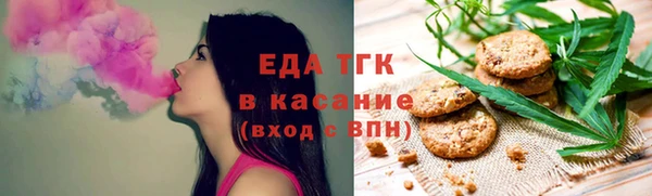mdpv Россошь