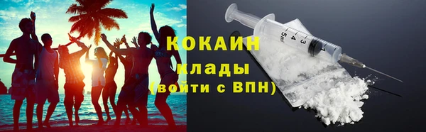 mdpv Рославль