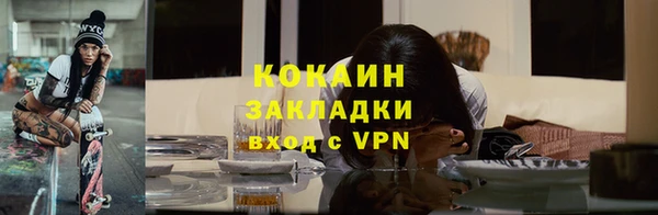 кокс Гвардейск