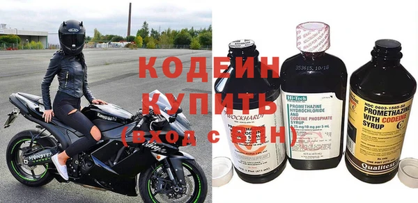МДМА Ростов