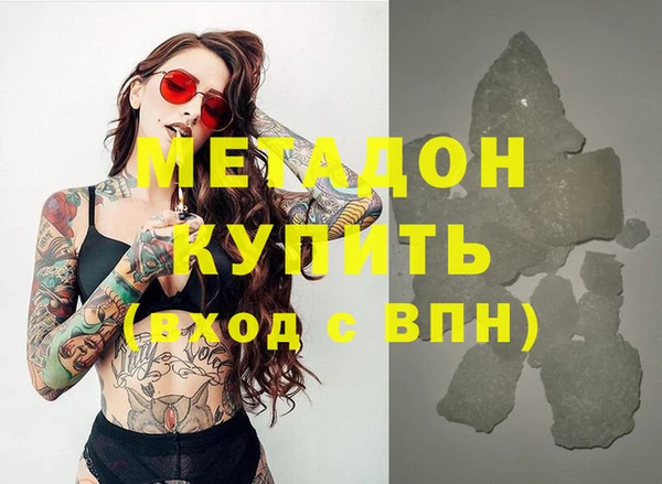 mix Каменногорск