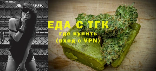 прущий лед Инсар