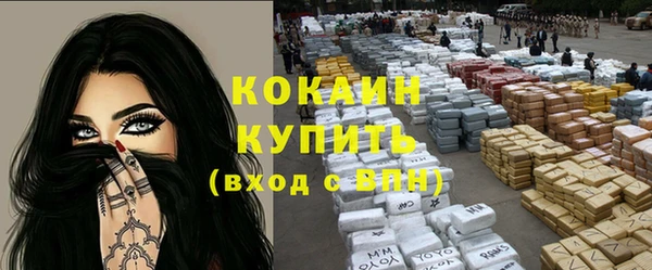 МДМА Ростов