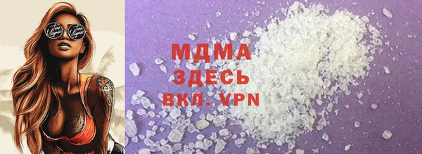 mdpv Рославль