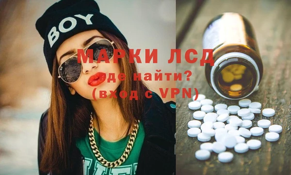 mdpv Россошь
