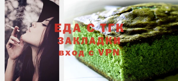 mdpv Россошь