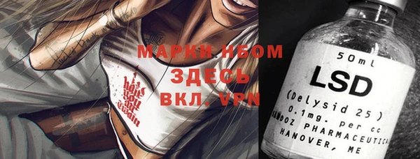 не бодяженный Каменка