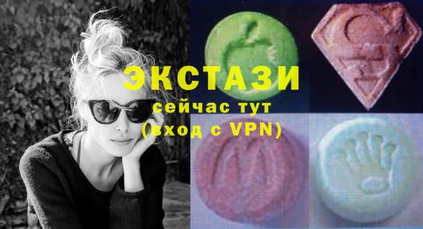mdpv Россошь